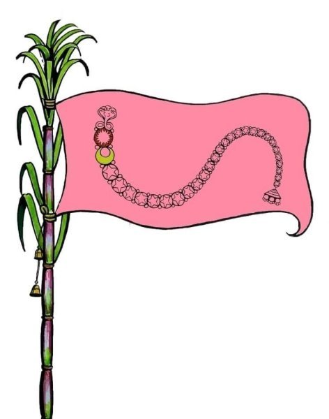 Kuchipudi flag