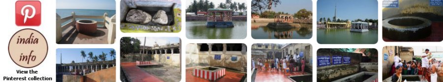 Ramanathaswamy temple theerthams - Pinterest collection
