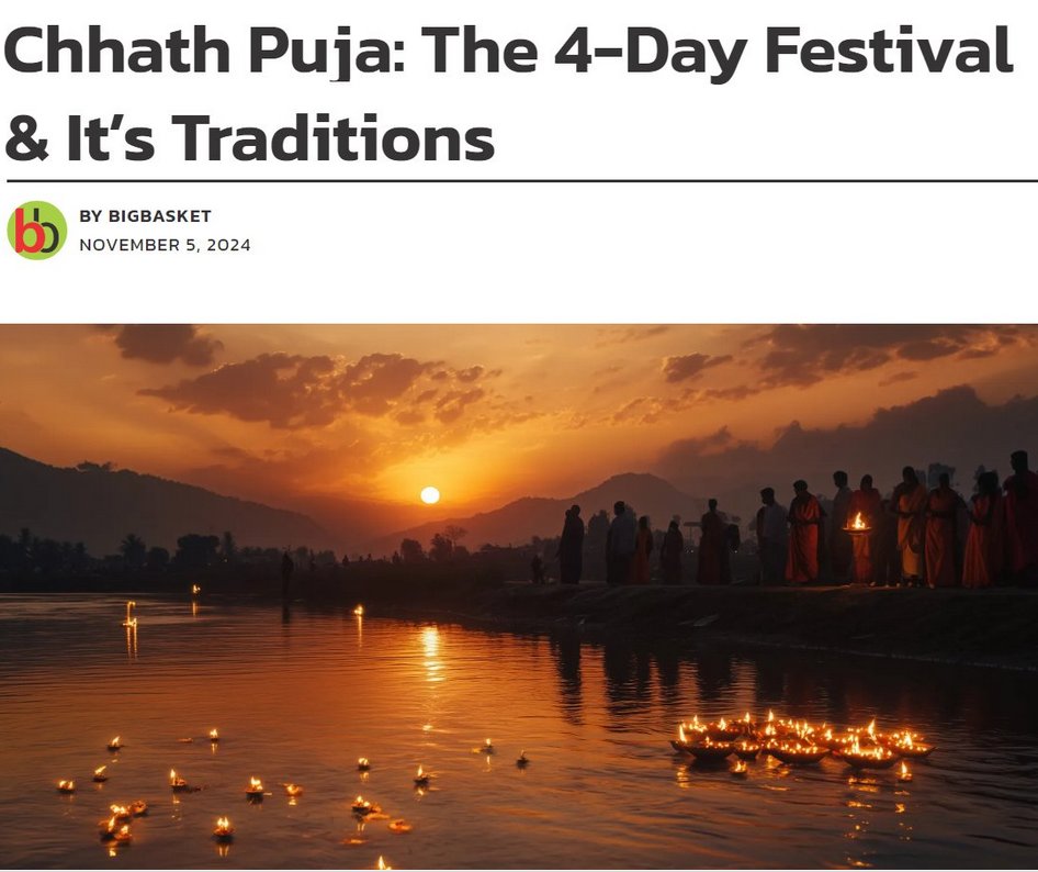 Chhath Puja